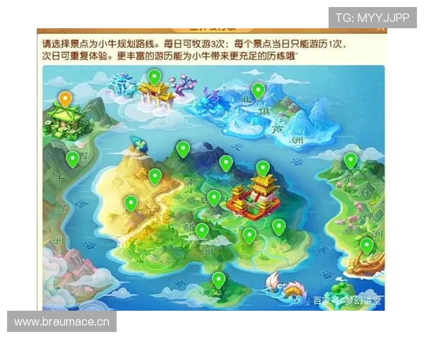 亚投国际体育官网全面解析最新优惠活动与丰富的游戏类型介绍