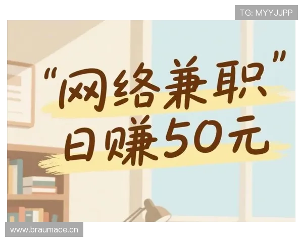 伟德体育外围正规买球平台有哪些优势，如何选择最安全可靠的渠道