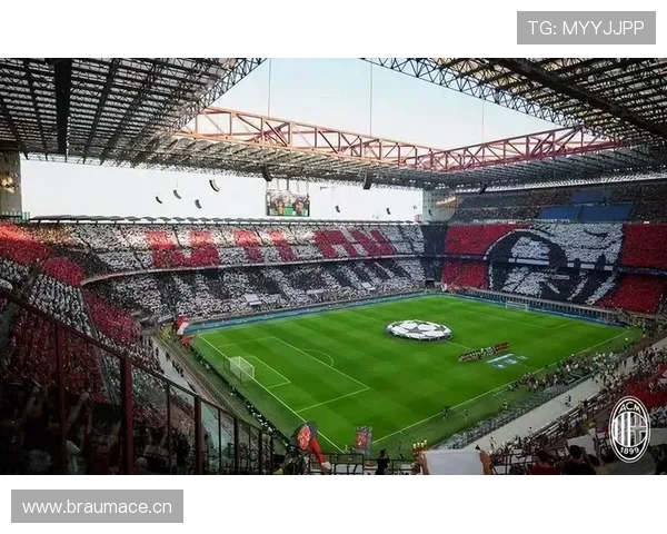 关于AC米兰球场图片的高清展示与详细介绍，带你领略圣西罗的魅力所在