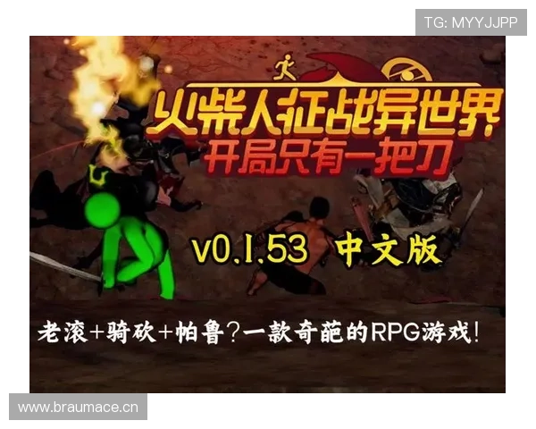 半岛app官网支持的热门游戏推荐及其特色玩法详解